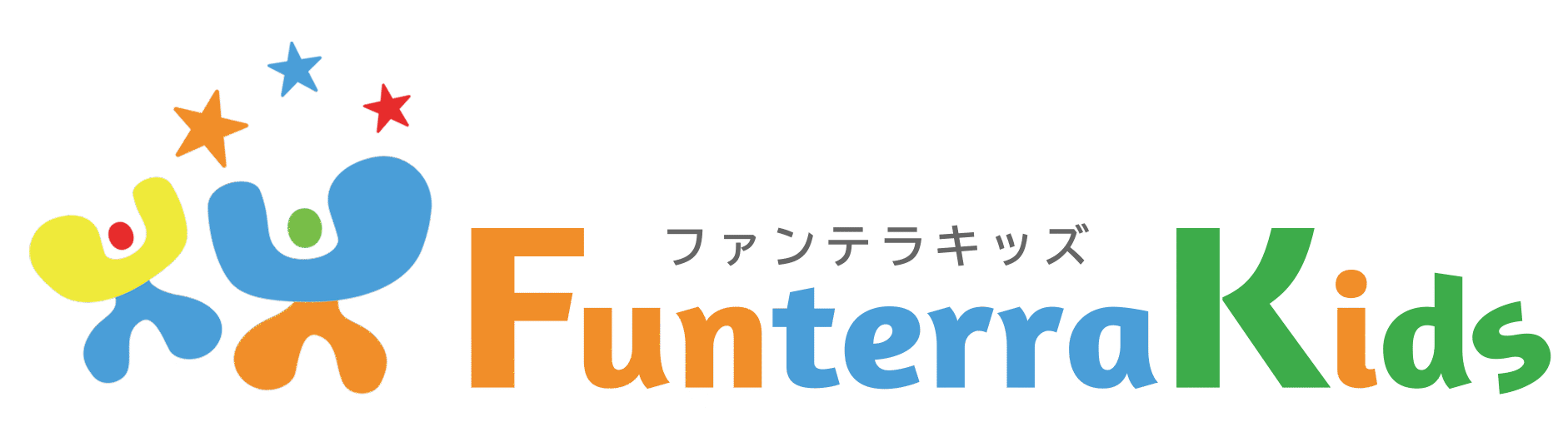 ファンテラキッズ英語学童保育