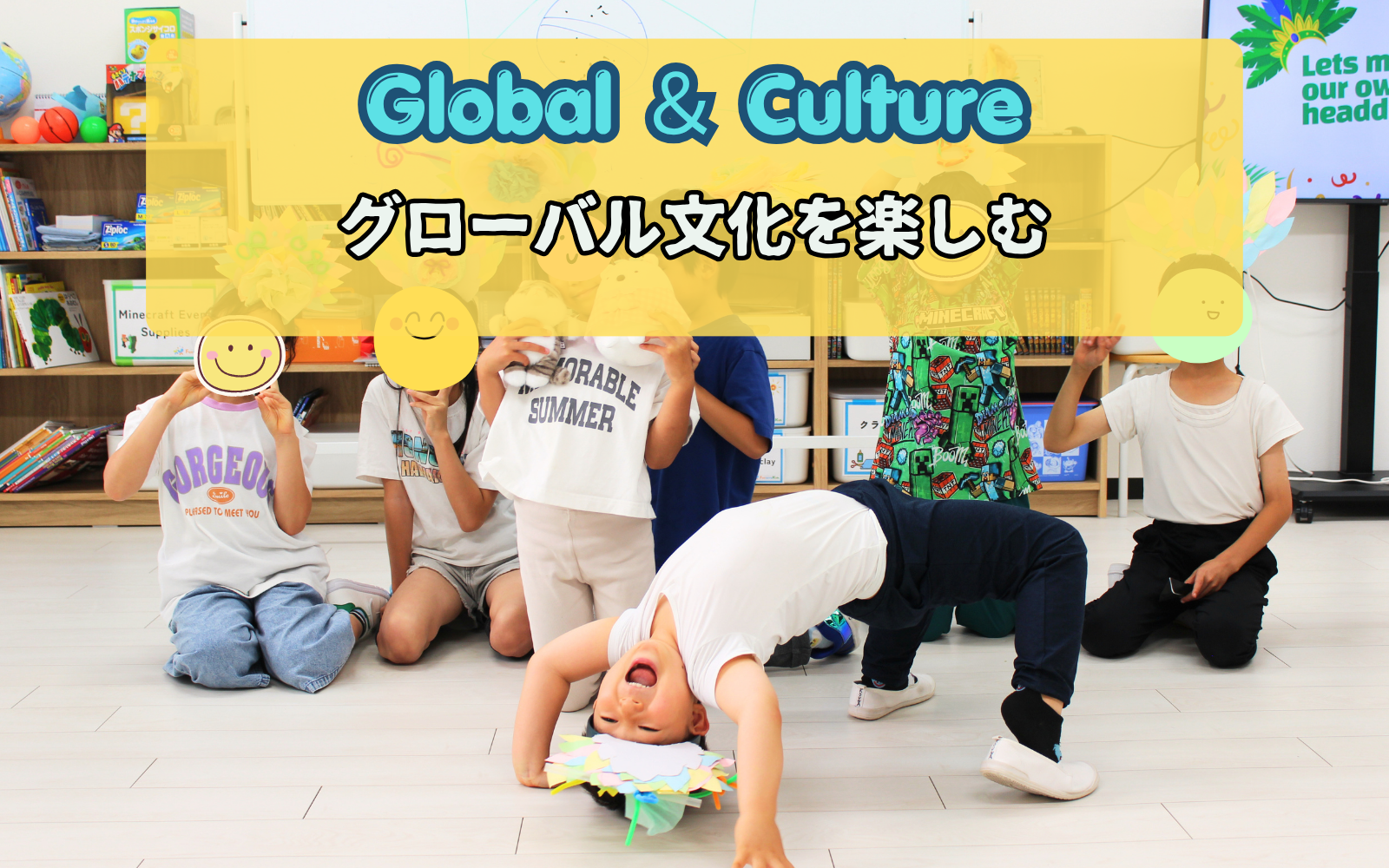 Global and culture
